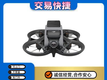 黔南回收无人机