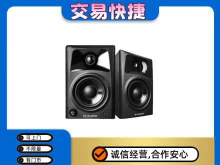 黔南回收音响