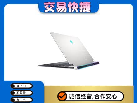 黔南回收电脑