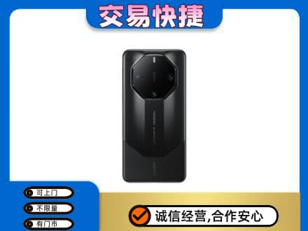 黔南回收手机