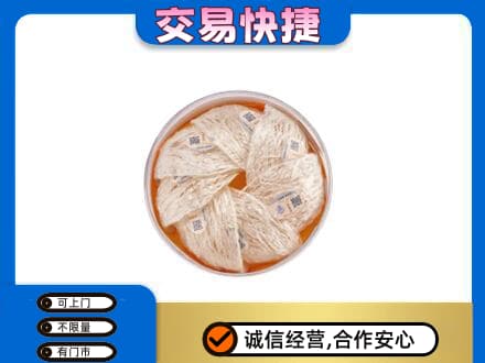 黔南高价回收燕窝