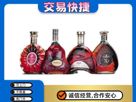 黔南洋酒回收价格.jpg