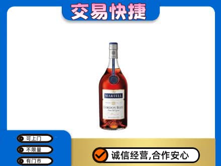 黔南回收蓝带