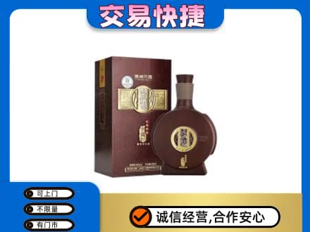 黔南名酒回收习酒.jpg