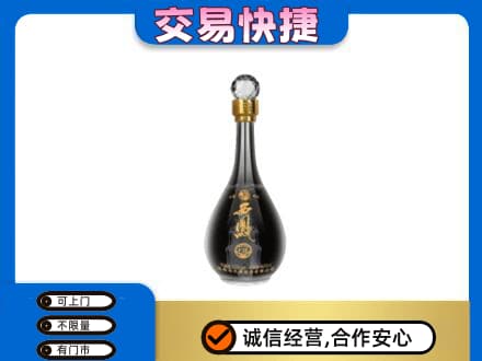 黔南名酒回收西凤酒2.jpg