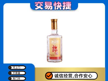 黔南名酒回收郎酒.jpg