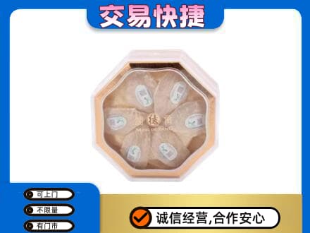 黔南礼品回收燕窝礼盒.jpg